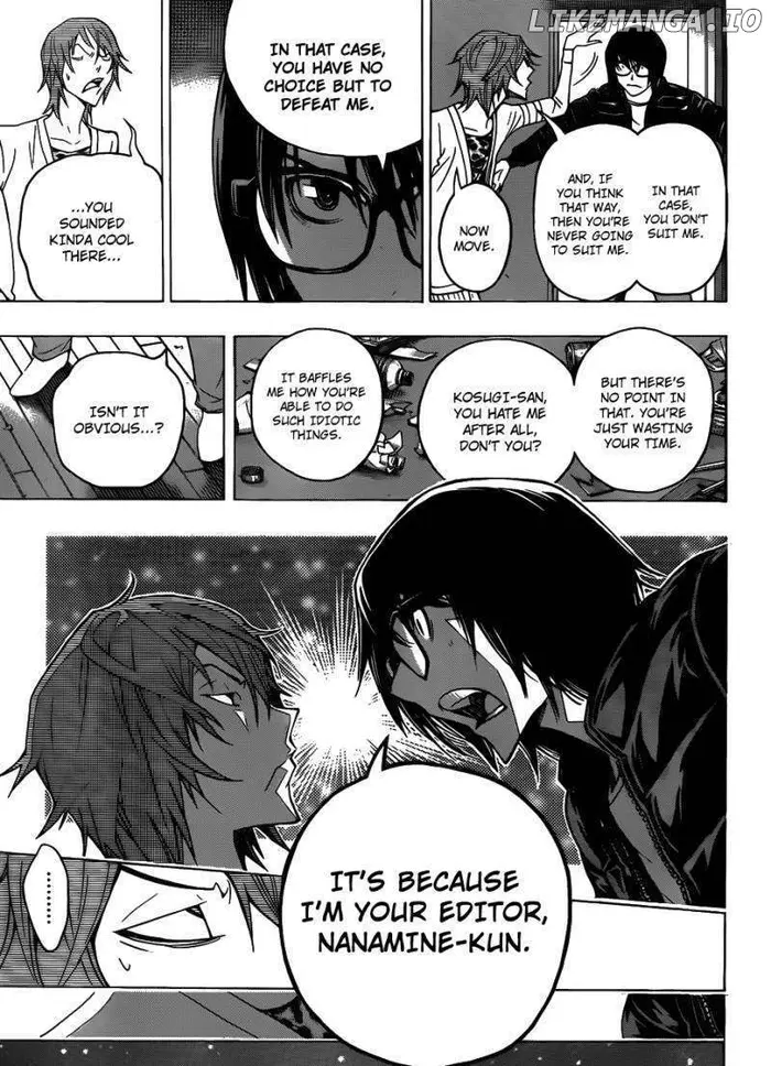 Baku Chapter 127 image 12_optimized